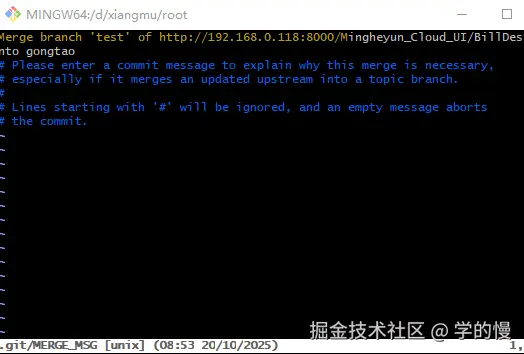企业微信截图_17609217052349.png