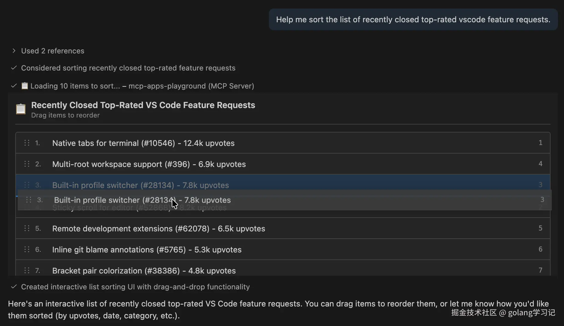 Interactive List Reordering