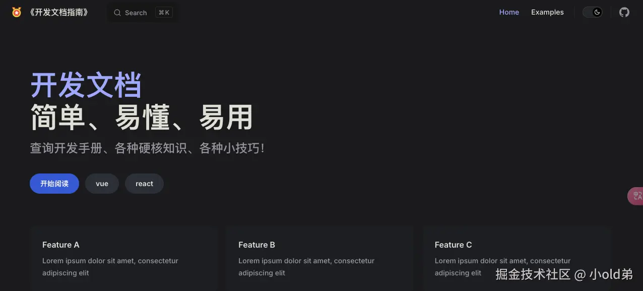未命名.png