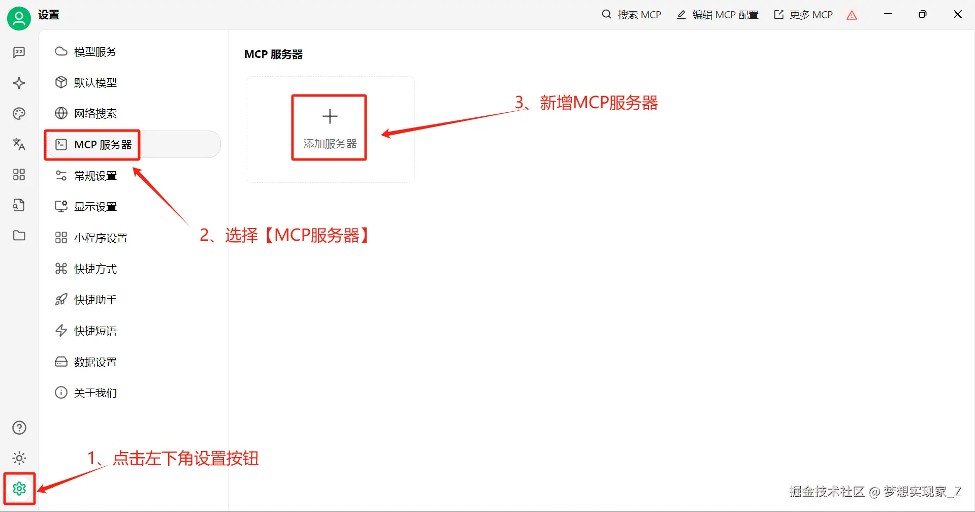 Pasted image 20250430151448.png