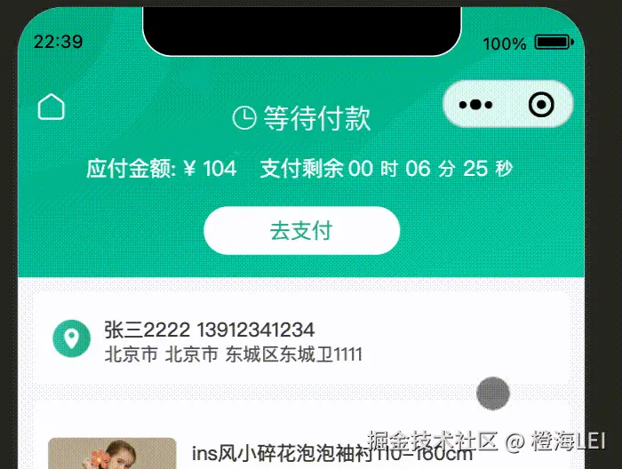 1.gif