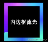 未命名.png