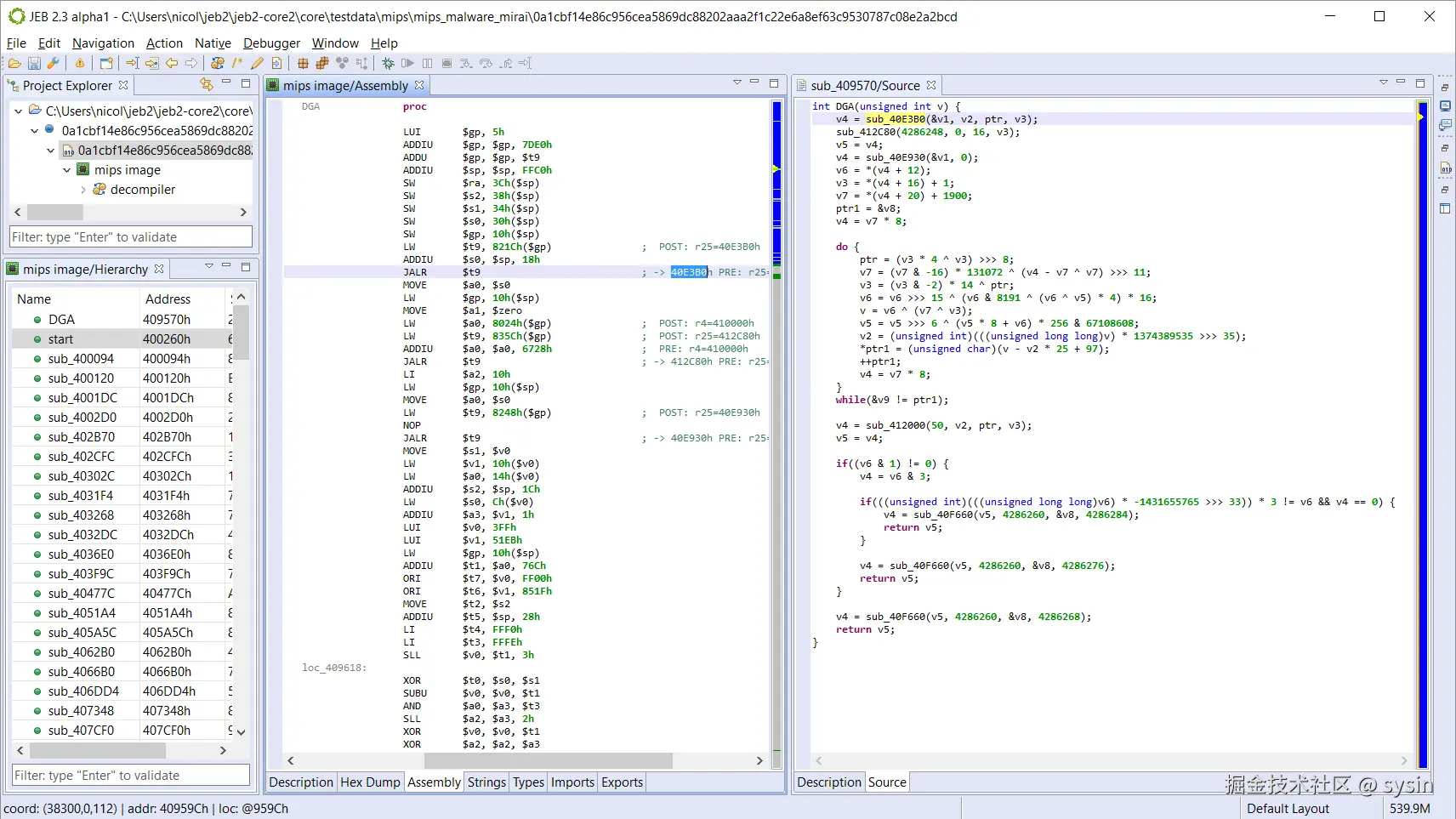 MIPS Decompiler