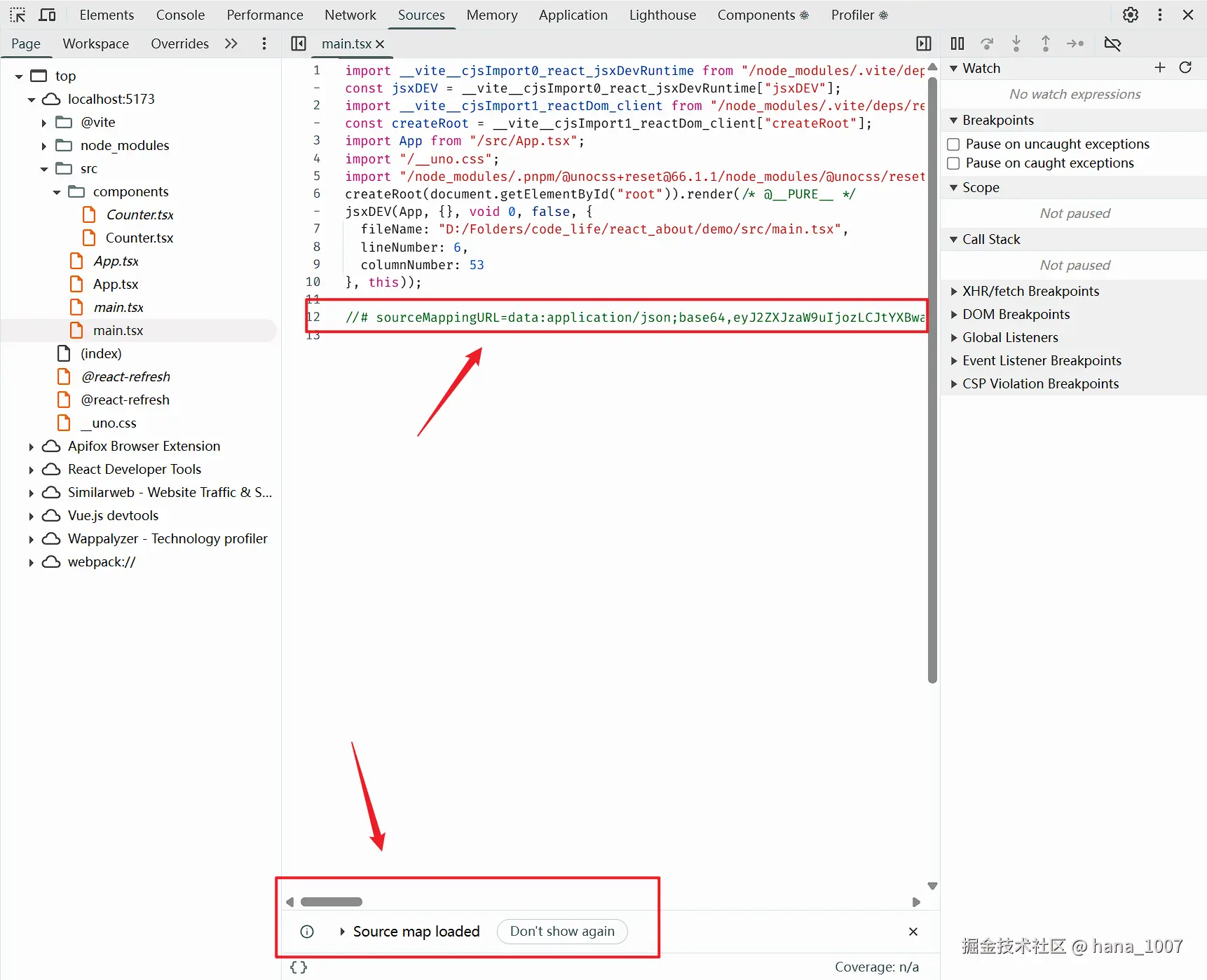 可以看到这里的 Sourcemap 是内联在编译完的 js 代码中的