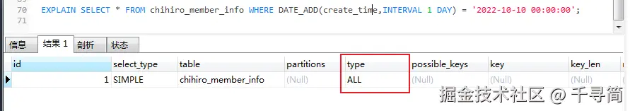 image-20221026114114056