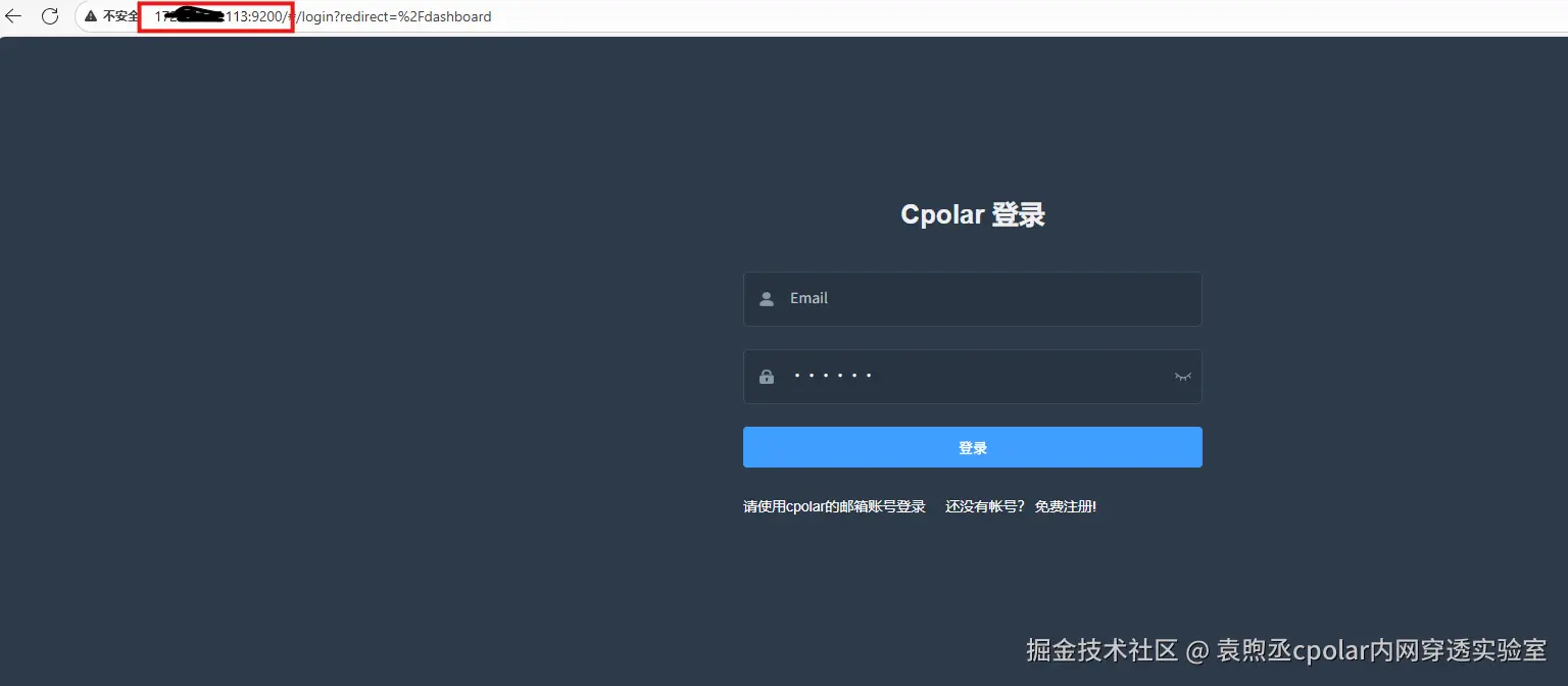 image-20250904163105918