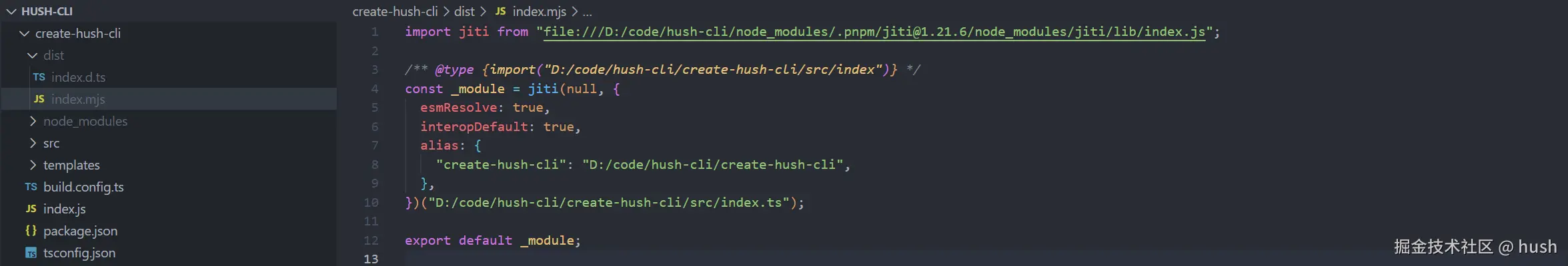 vite-cli-2.png