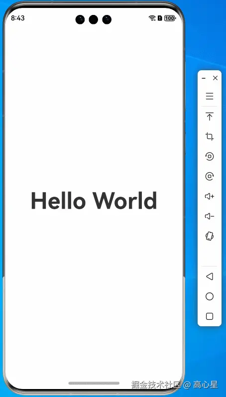 GIF 2024-12-6 8-43-48.gif