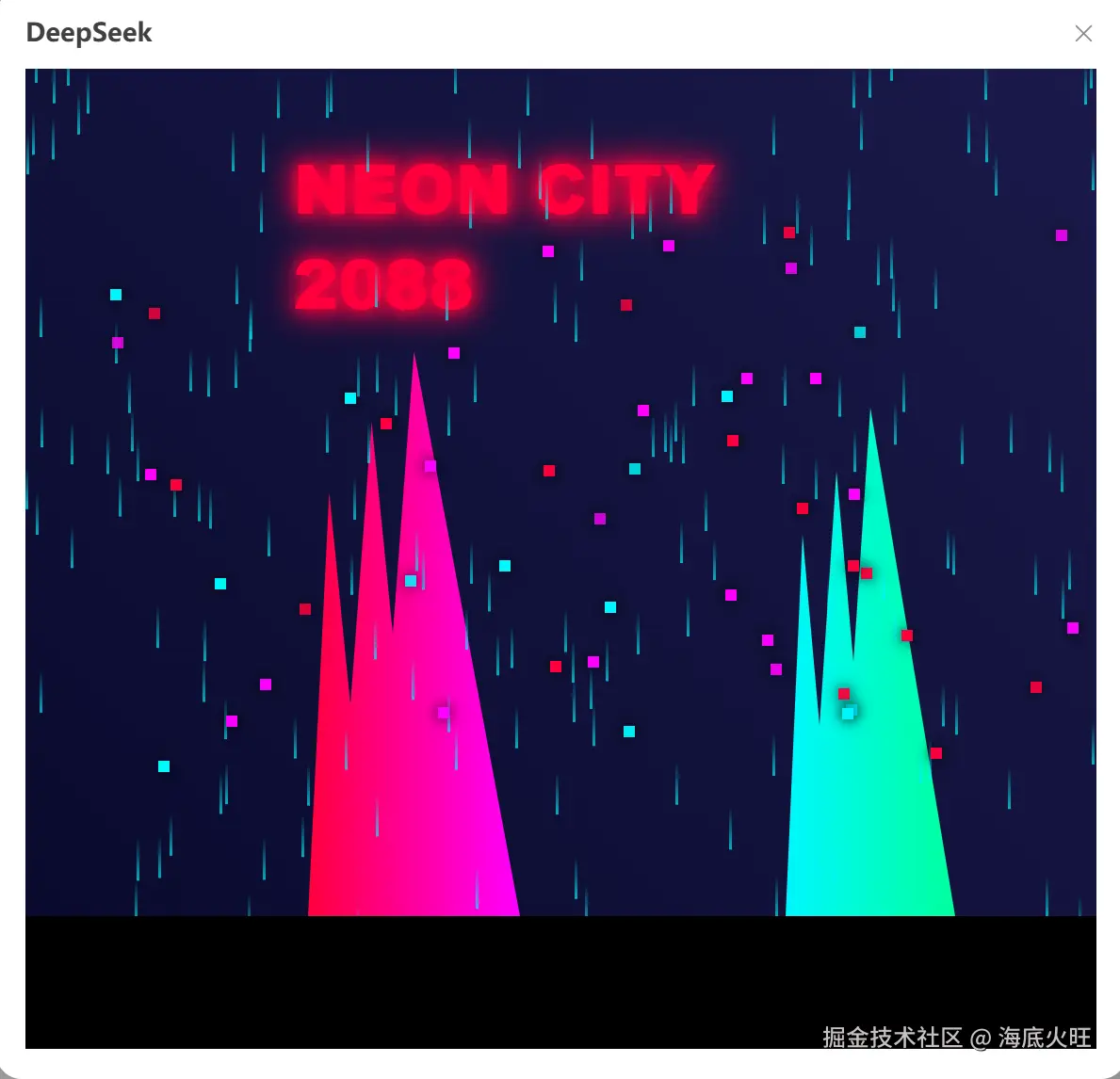 屏幕截图 2025-03-27 083936.png