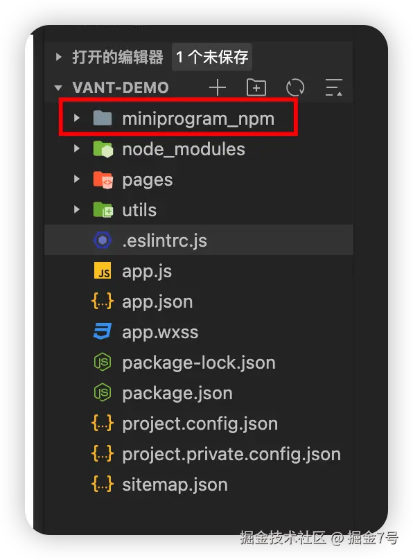 image-20230202091642411