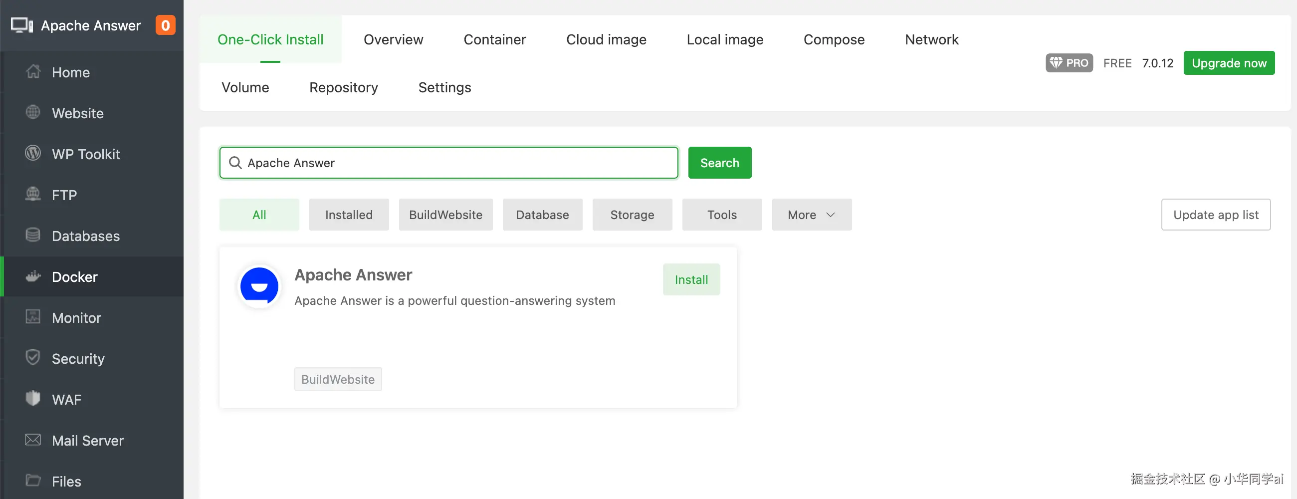 在 aaPanel 搜索 Apache Answer