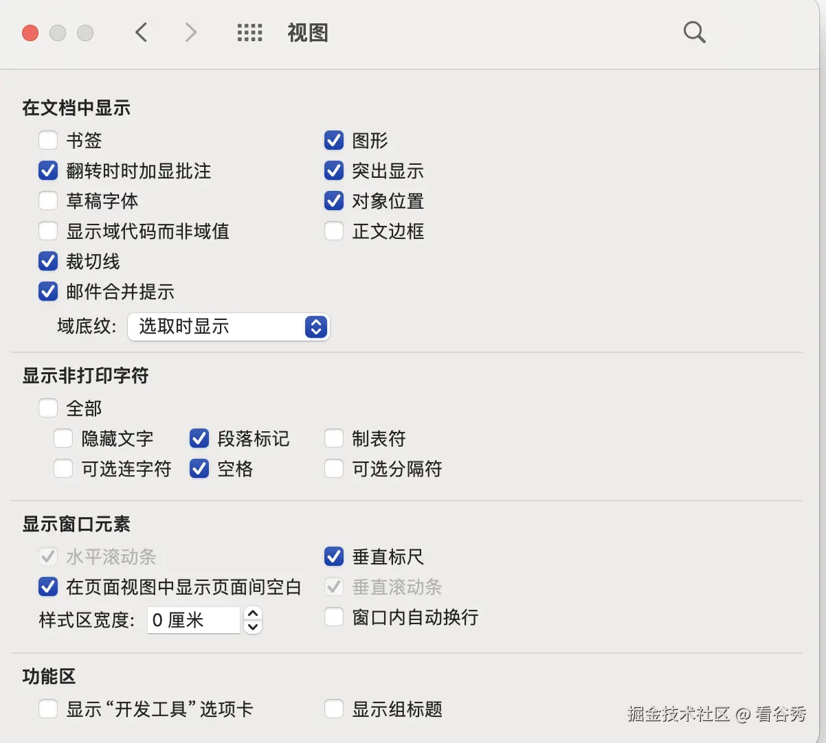 截屏2025-02-24 20.39.23.png