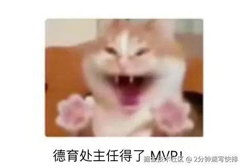 Pasted image 20250303000628.png