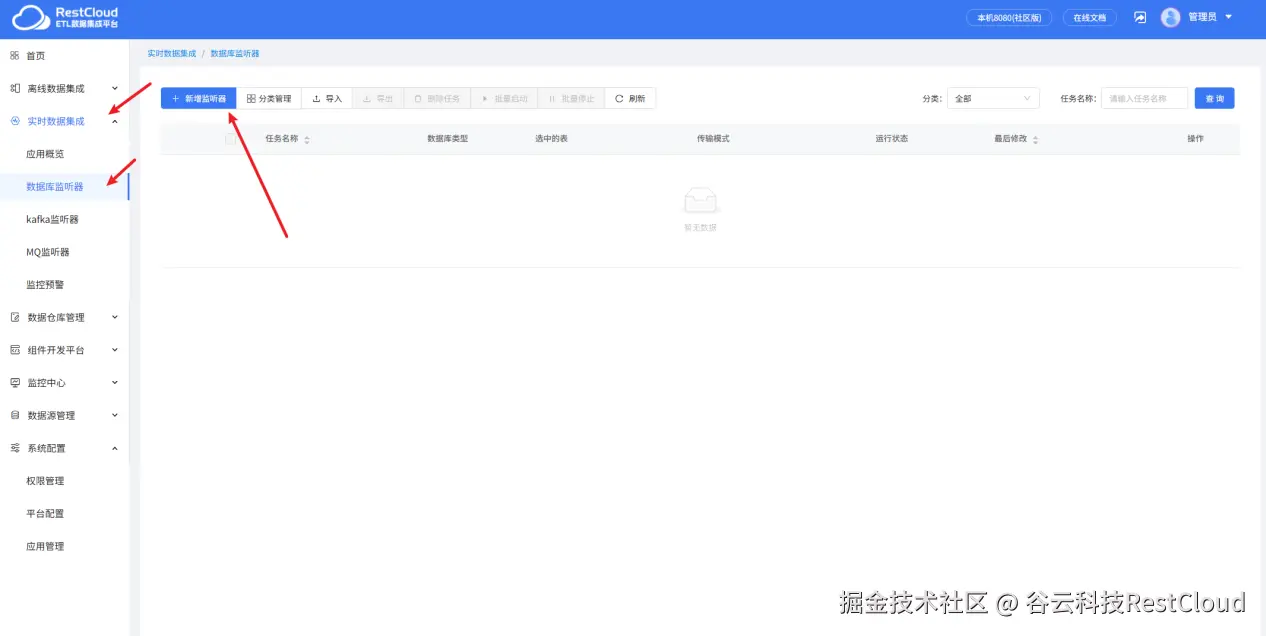 图片 16