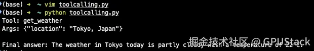 image-20260404123511958