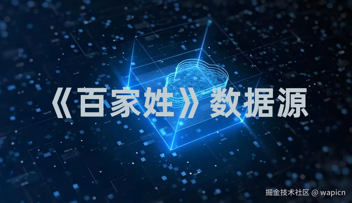 微信图片_20240923131636.png