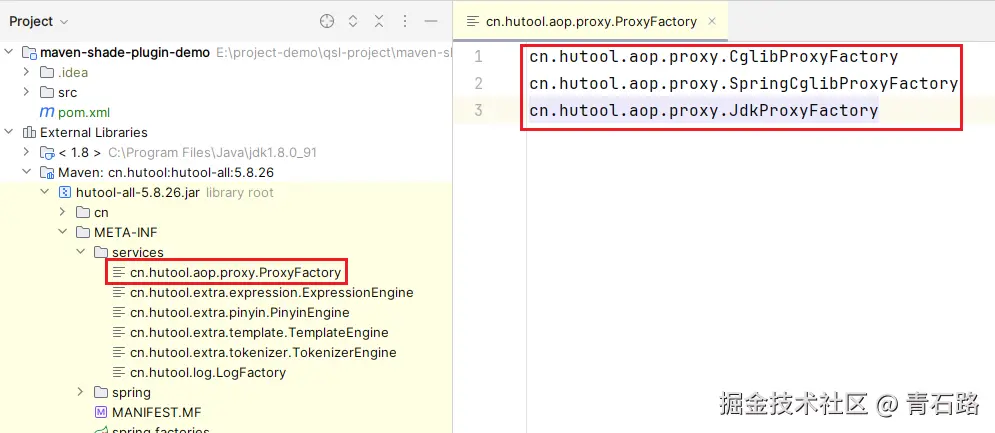 services_proxyFactory