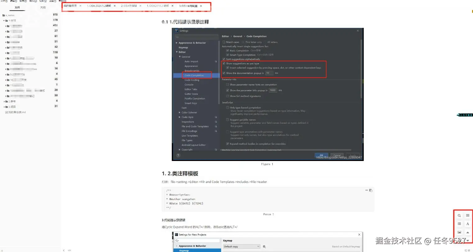 image-20250529153121896