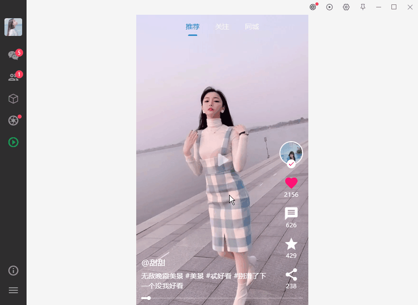 p7.gif