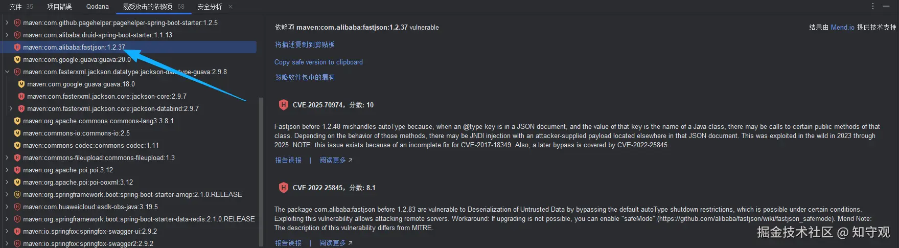 image-20260922183147640.png