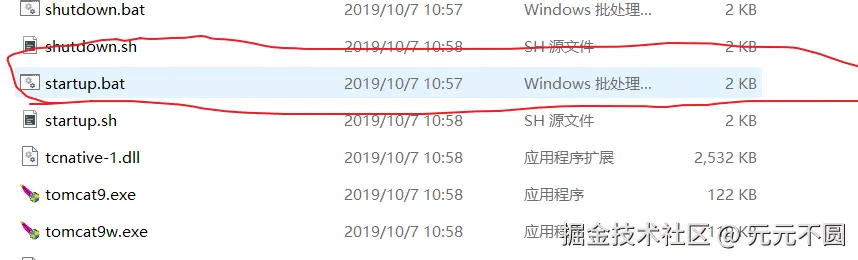 image-20250913204703269