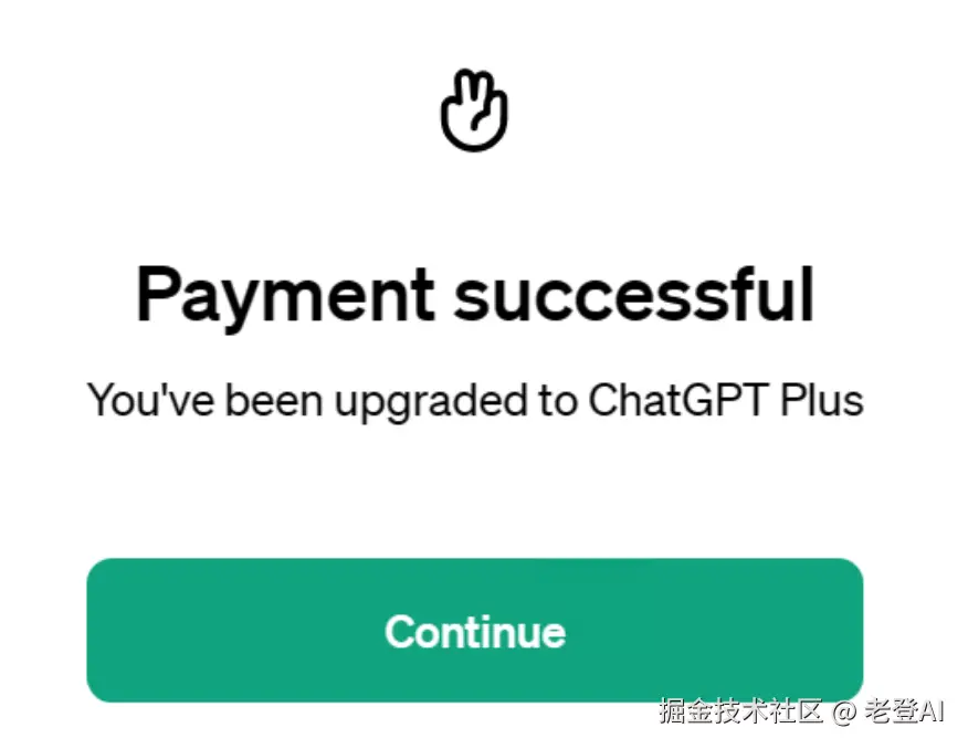 image-20240719181104599