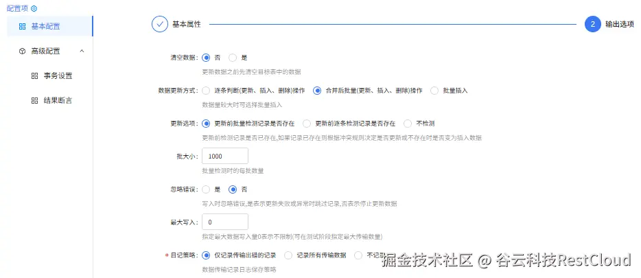 图片 22