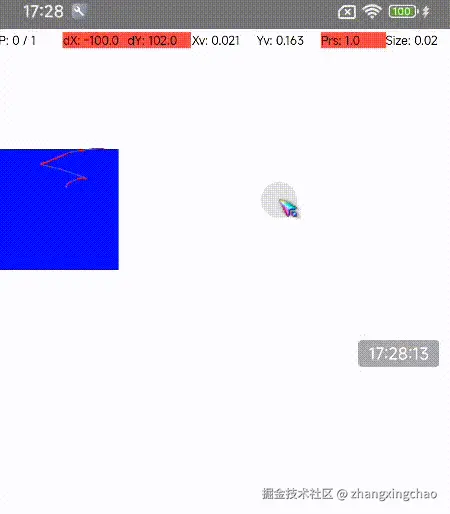 20250510172809_rec_.gif