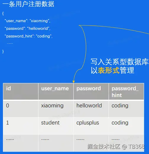image-2.png