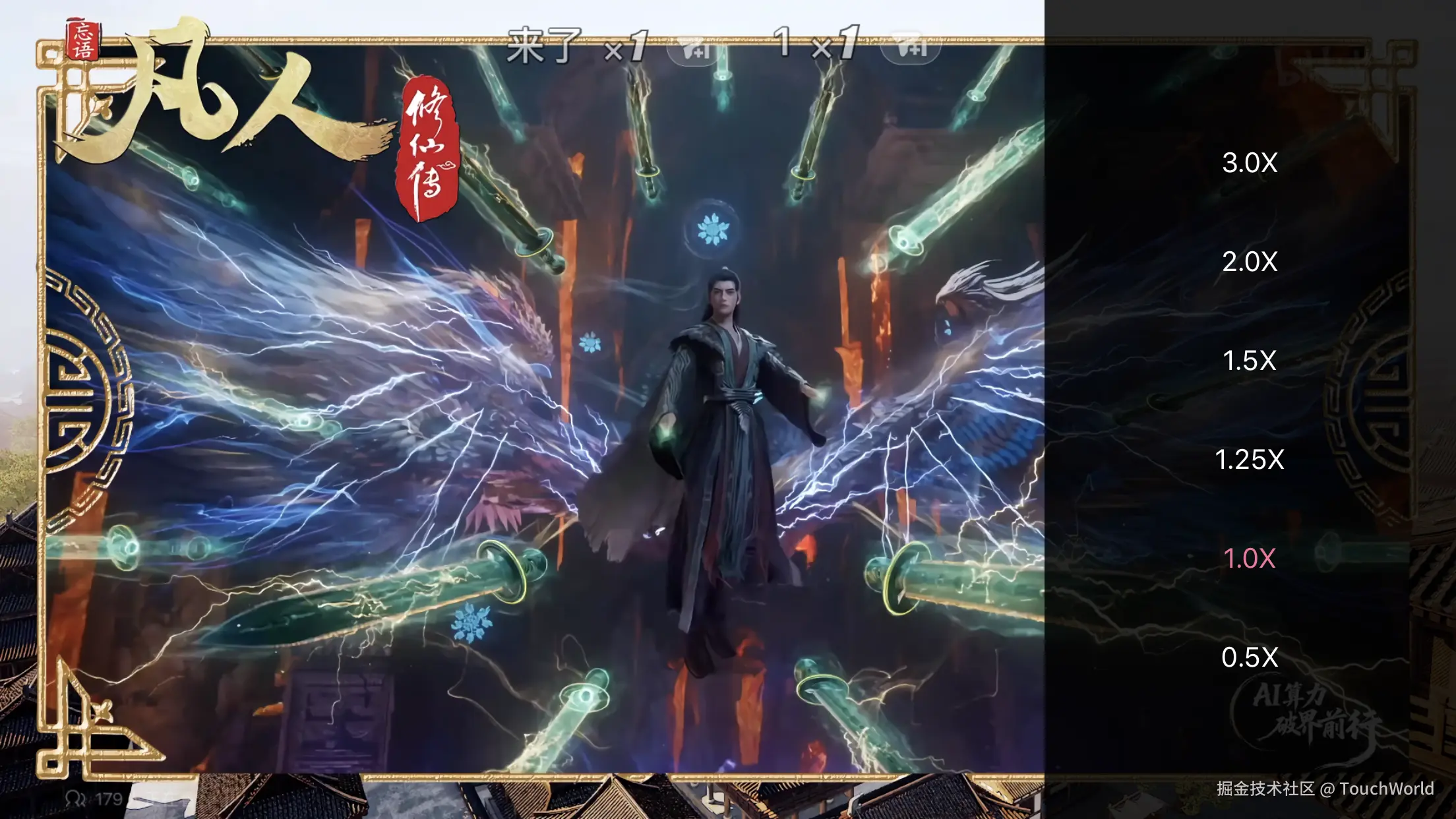 Screenshot 2025-12-11 at 07.22.57.png