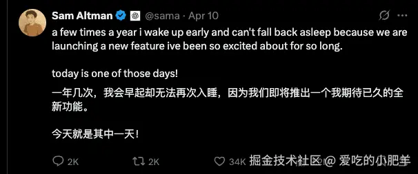 ChatGPT的记忆功能免费使用