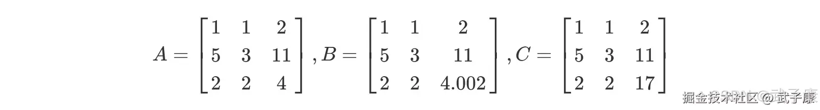 矩阵满秩的充分必要条件
