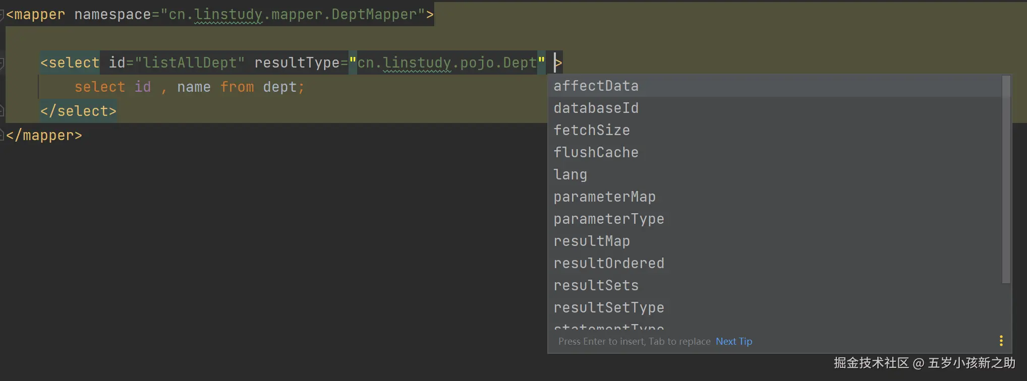 image-20230628230037064