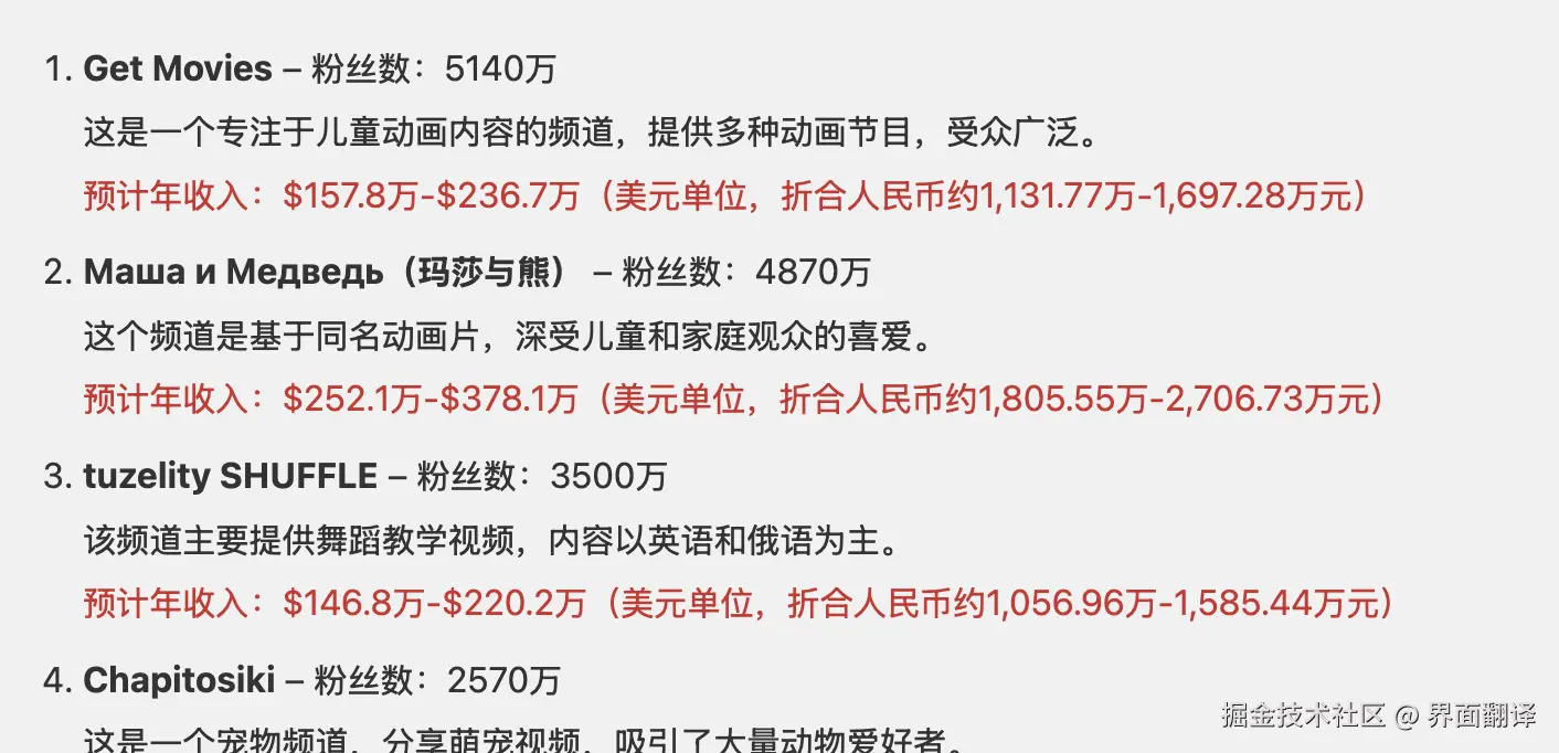 CleanShot 2024-08-16 at 15.42.36@2x.png