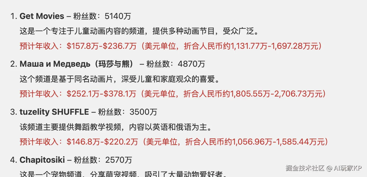 CleanShot 2024-08-16 at 15.42.36@2x.png