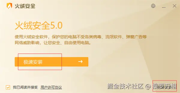 7.png