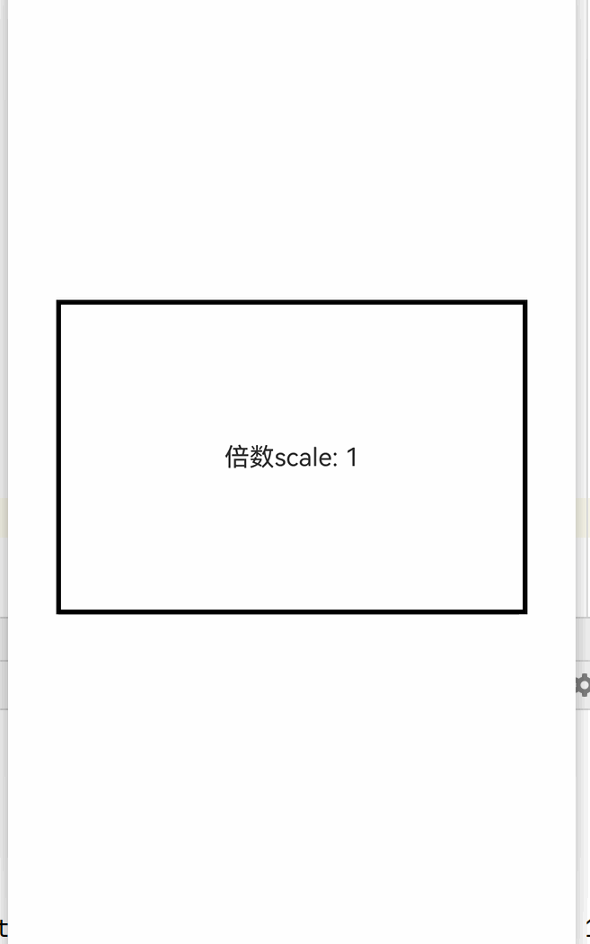 PixPin_2025-03-27_01-12-06.gif
