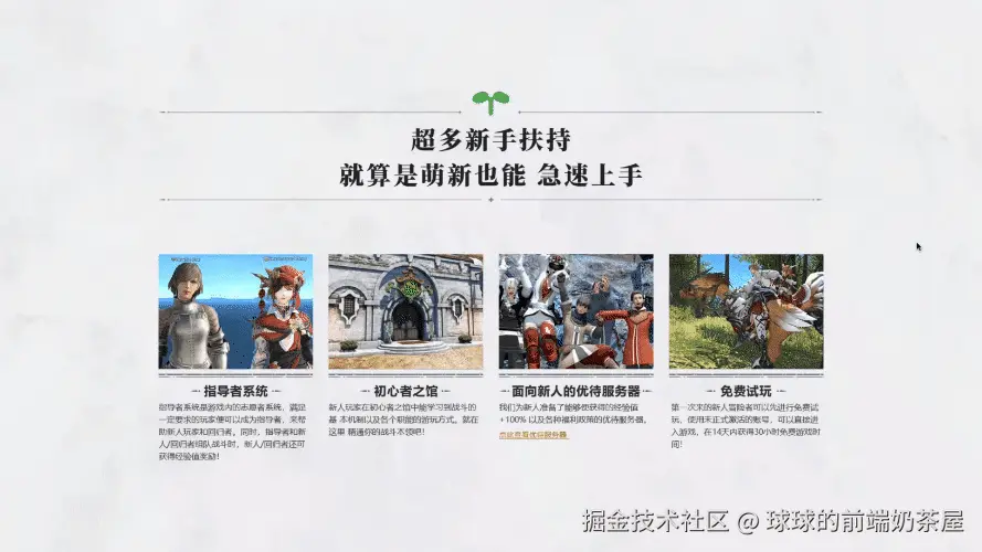 2.gif