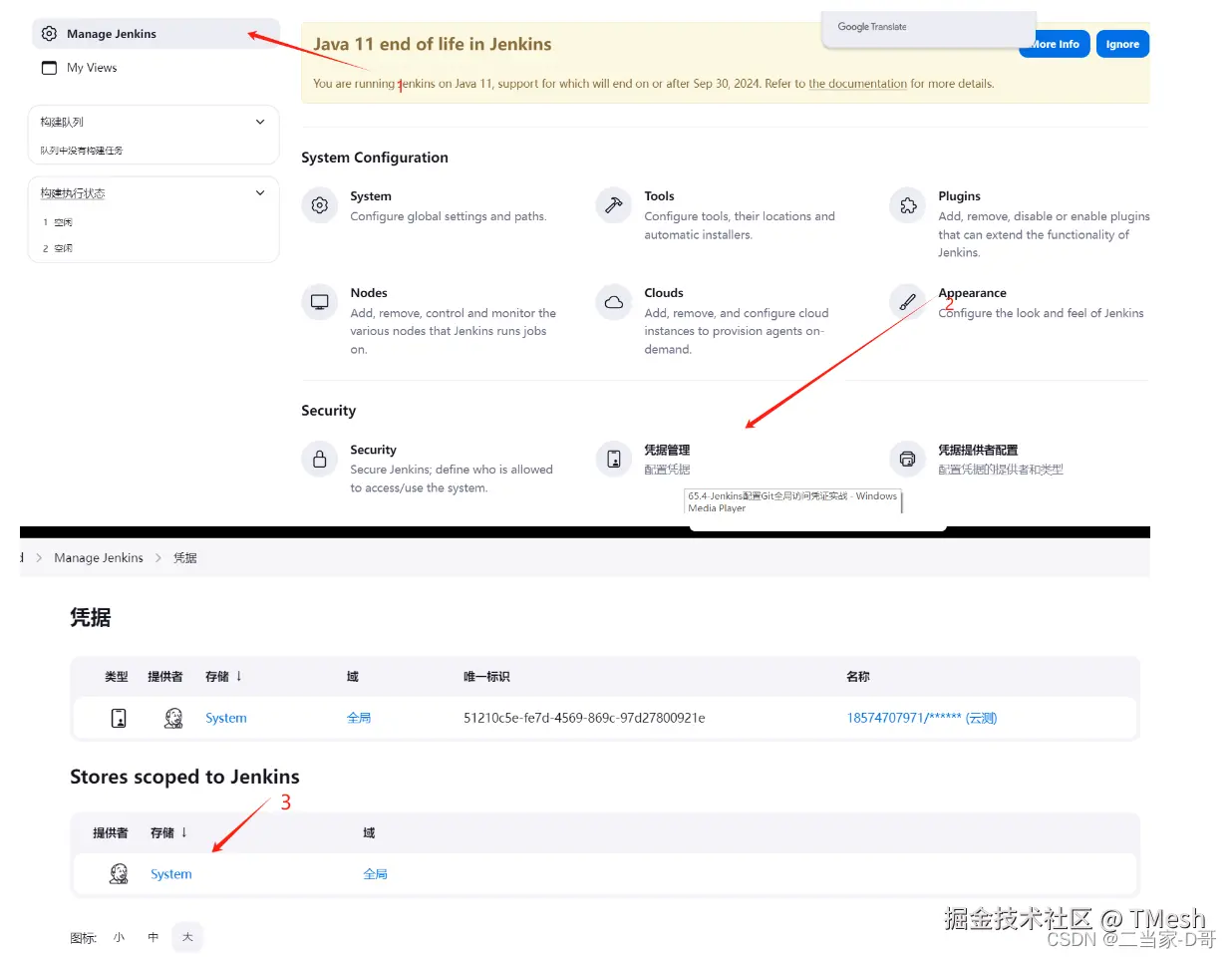 [Pasted image 20240903222246.png]