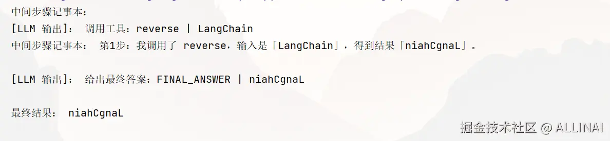 2025-08-07 16 53 07.png