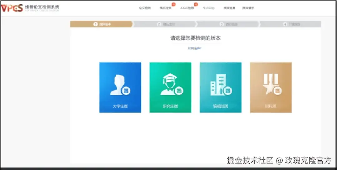 3eaef685540490b523ce8f2a42bcbb1e_675aa3e7e62dd1208.png_e1080.jpg