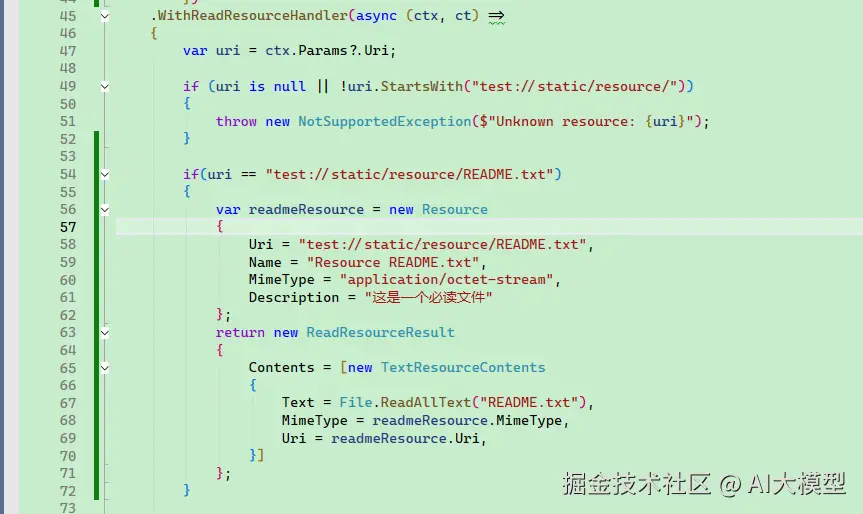 image-20250419201835608