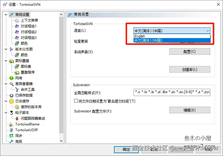 image (1).png