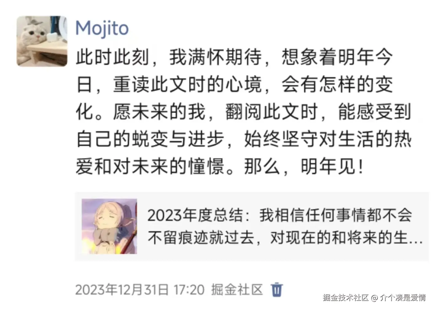 c8319449d07eb2032db9ade53b72980.jpg