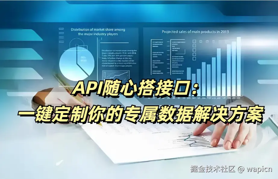 微信图片_20250309141950.png