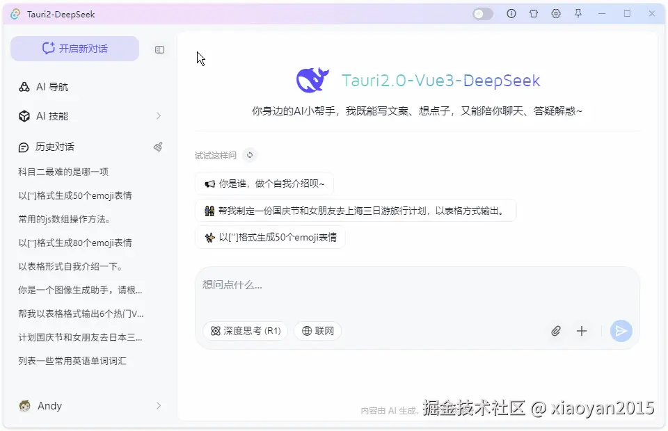 p2.gif