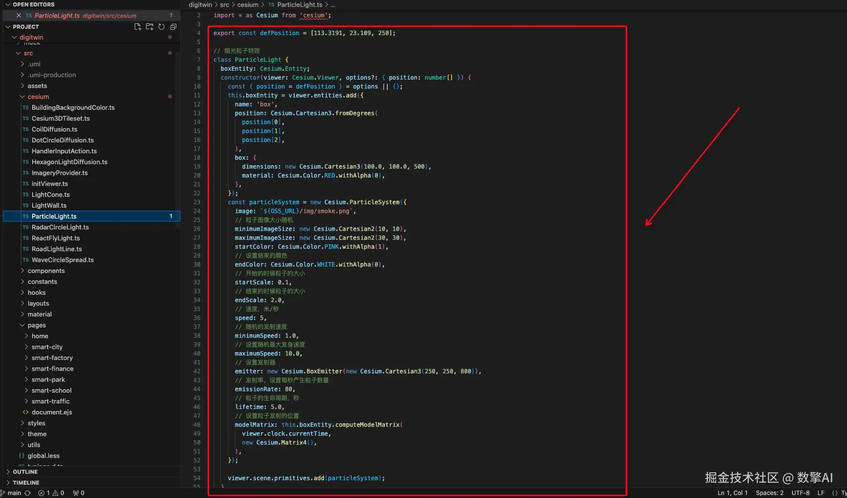 alt text
