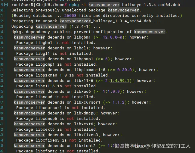 image-20250520150226595