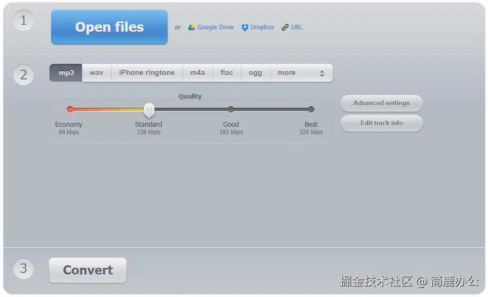 Online Audio Converter