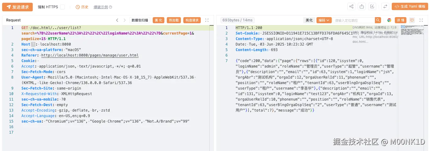 Screenshot 2025-06-03 at 18.30.54.png